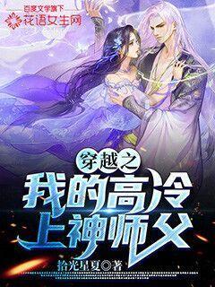 “创新+实干”,中国救捞技术领跑世界