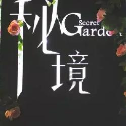 苏州放开限购：当地二手房挂牌量处于全国高位 新政或激活需求端