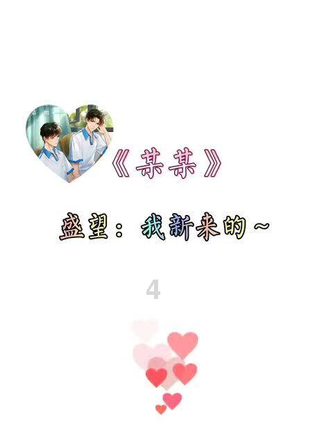虚拟仿真实验室：打破教育壁垒，培养创新人才的新途径