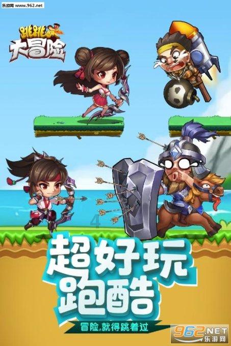极品飞车ONLINE