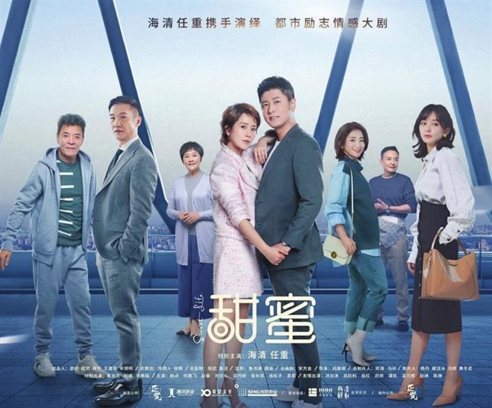 4月22日到7月31日中间多少天？游戏画面