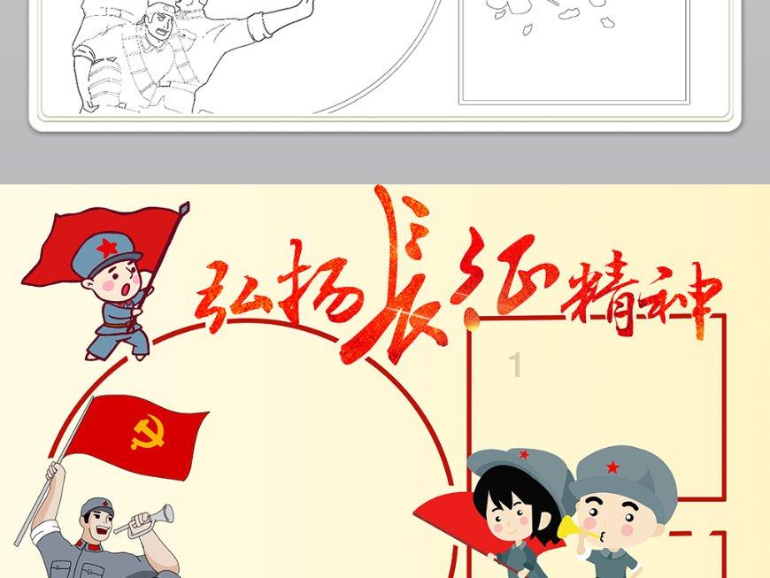 整蛊邻居