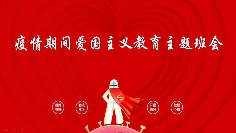 异地恋吵架快分手了怎么办?异地恋吵架分手怎么和好?游戏画面