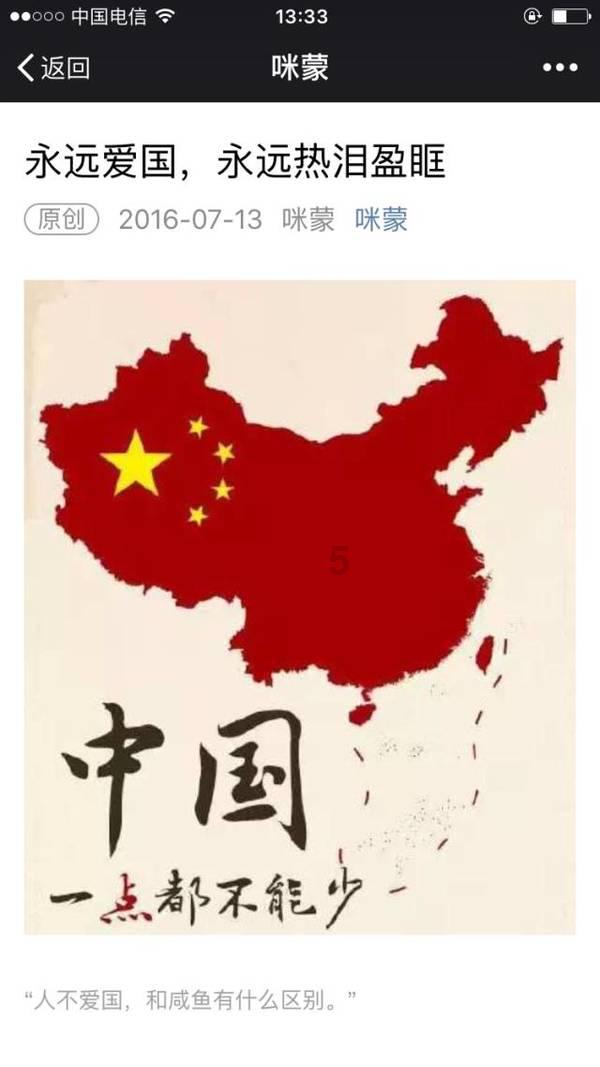开福区政府主要领导带队督导低温雨雪冰冻灾害防范应对和安全生产工作