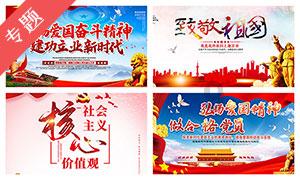 男子投资十八万多做发卡,承诺回收,邮寄给对方后沒有返钱,老板也联系不上了?