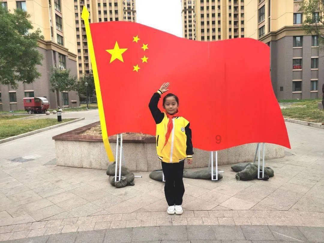 请问青春痘怎么调理游戏画面