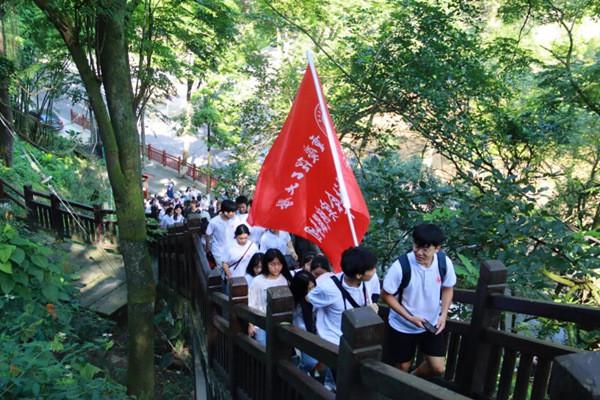 仙剑奇侠传3